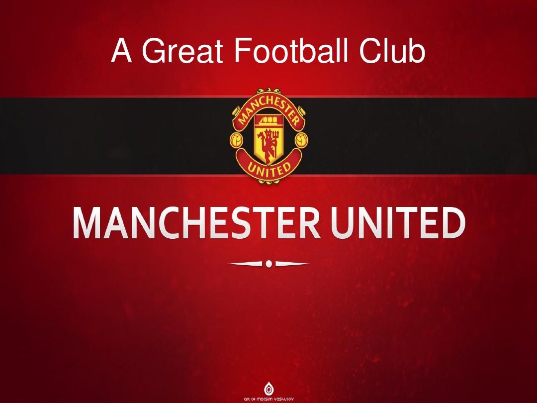 弗裏克和其 弗裏克和其